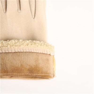 Перчатки женские, безразмерные, без утеплителя, бежевые