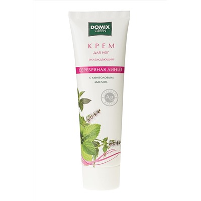 Domix Green Крем для ног охлаждающий с ментоловым маслом и серебром, 100 мл KRISTALLER, 1112079