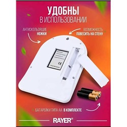 Кухонные весы, Артикул: 128107