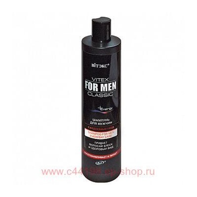 Витэкс Шампунь ежедневный уход For Men Classic 400 мл