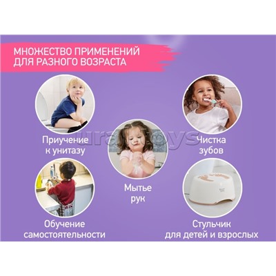 Ступенька-подставка для детей одинарная, коричневая