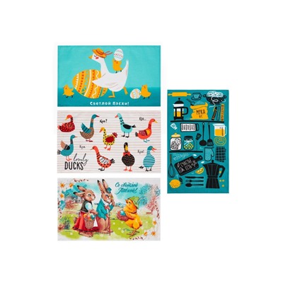 Набор полотенец Доляна «Светлой Пасхи» 35×60 см - 4 шт., 100% хлопок