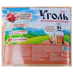 Уголь активированный Абсолют «Рецепты дедушки Никиты» 250 г