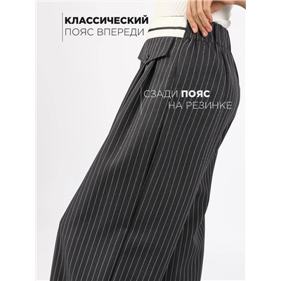 Соль&Перец Брюки SP2720-1