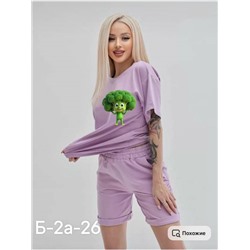 Костюм женский