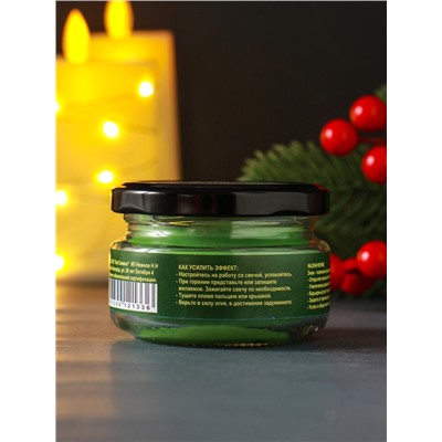 Эко-свеча магическая «Ловец денег», из натурального воска, 7×5 см