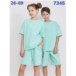 Костюм 7345 мята