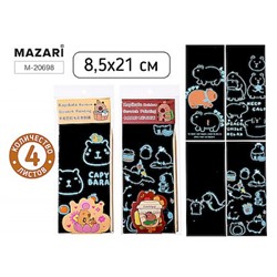 Набор для творчества "ГРАВЮРА КАПИБАРА" 8,5х21 см 4 л., с контуром, деревянная палочка в комплекте 6 диз. M-20698 Mazari