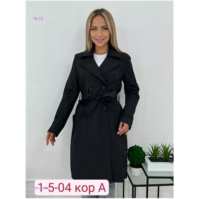 плащ 1901303-3