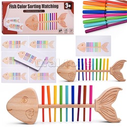 Игра развивающая "Рыбка"