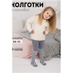 Колготки Пингвин детские плюш