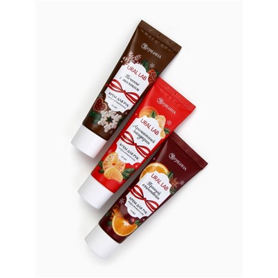 Крем для рук «С Новым годом», набор 3 шт., URAL LAB