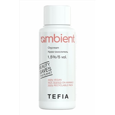 TEFIA Ambient Крем-окислитель 1,5% / Oxycream 1,5%/ 5 vol., 60 мл KRISTALLER, 1109808