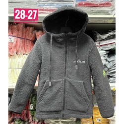 Куртка 1981308-1