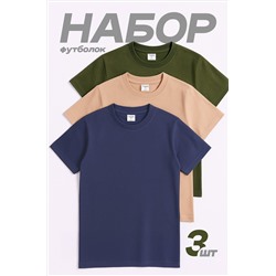 Набор детских футболок 3 шт. Happyfox