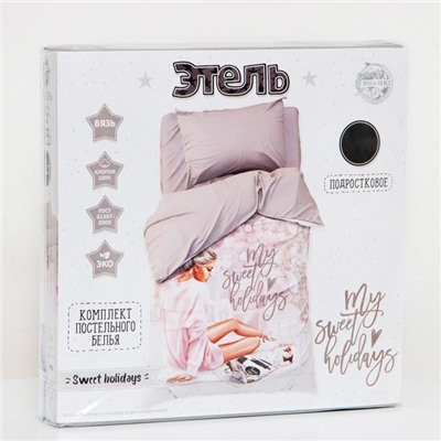 Постельное бельё 1.5-спальное «Этель» Sweet holidays, бязь