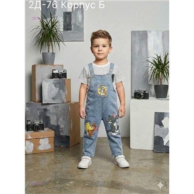 комбинезон 2058042-1