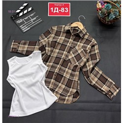 топ двойка 2052431-2