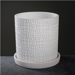 УЦЕНКА Горшок цветочный «Иллюзия» белый цилиндр №2, 2 л