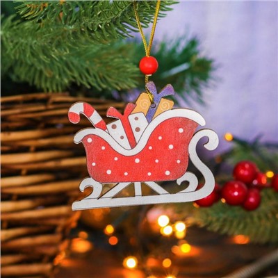 Елочная игрушка «Сани с подарками»