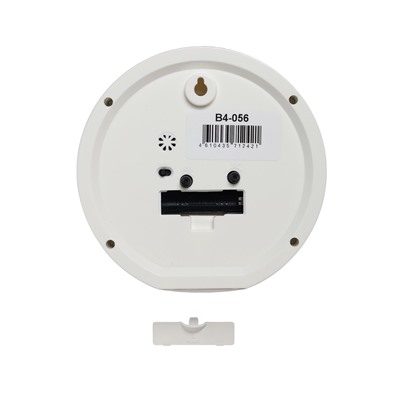 Будильник «Медвежонок», плавный ход, d=15 см, бежевый