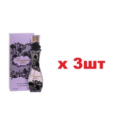 Туалетная вода APPLE PARFUMS Couture Сhiffon 50мл жен edt 3шт