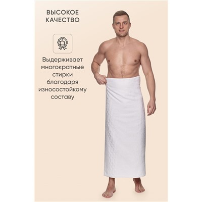 Полотенце махровое Восток НАТАЛИ, 1029929