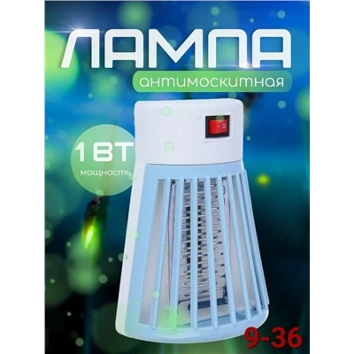 Артикул #23021222