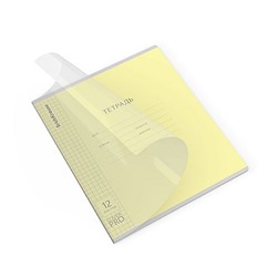 Тетрадь  12л клетка с пластиковой обложкой 65685 Классика CoverPrо fizzy желтая  ErichKrause