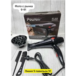 Артикул #23341113