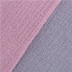 Набор пелёнок муслиновых Крошка Я «Ecogrey» 130×100 см, 2 шт., 100 хлопок