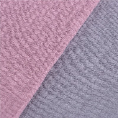 Набор пелёнок муслиновых Крошка Я «Ecogrey» 130×100 см, 2 шт., 100 хлопок