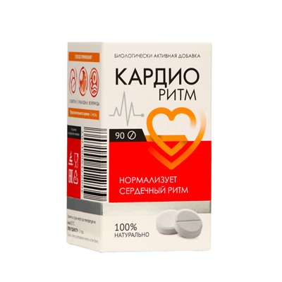 Кардиоритм комплекс для сердца, 90 таблеток по 0.5 г, БАД