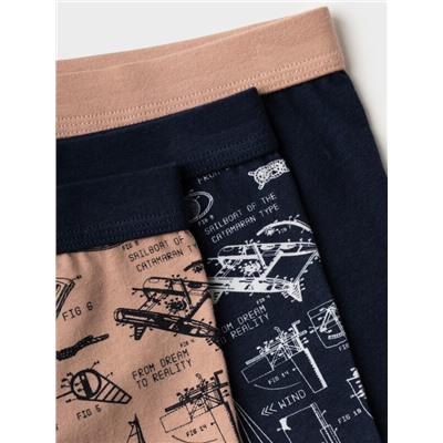 Трусы трикотажные для мальчиков - боксеры, 3 шт в комплекте