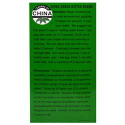 Uncle Lee's Tea, Legends of China, натуральный диетический травяной напиток, без кофеина, 30 чайных пакетиков, 69 г