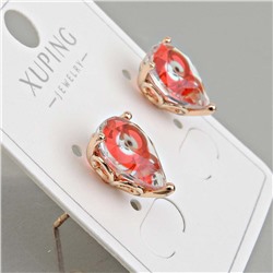 XUPING Серьги-пуссеты на гвоздиках арт. 18 0459 (id 274340)