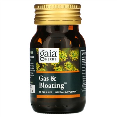 Gaia Herbs, Gas & Bloating, 50 веганских капсул
