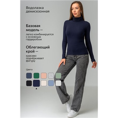 Женская водолазка Happyfox