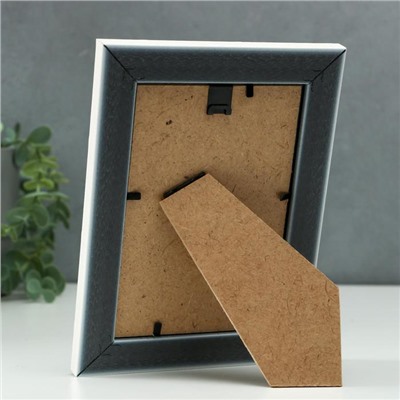 Фоторамка для фото 10×15 см «МИРАМ», пластик, бежевый, (пластиковый экран)