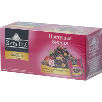 BETA TEA. Fusion Colection. Цветущая вишня карт.пачка, 25 пак.
