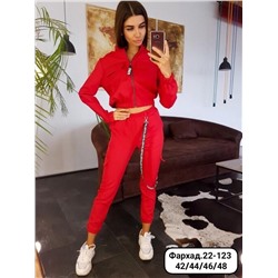 стильный casual костюм