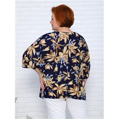 Футболка "Аролдо" (чернила)