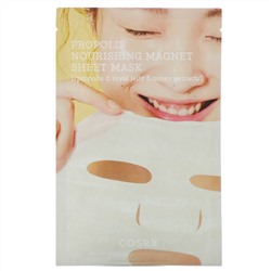Cosrx, Full Fit, Propolis Nourishing Magnet, питательная тканевая маска для лица с прополисом, 1 шт., 21 мл (0,71 жидк. унции)