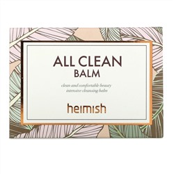 Heimish, очищающий бальзам All Clean, 120 мл