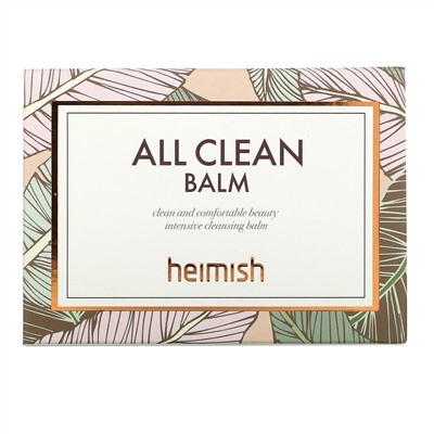 Heimish, очищающий бальзам All Clean, 120 мл