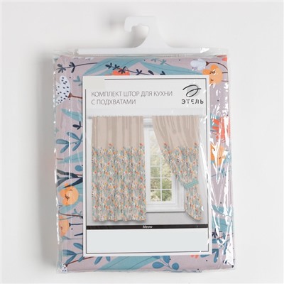 Комплект штор для кухни с подхватами Этель Meow 145×180 см-2 шт., 100% п/э