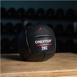 Медицинбол ONLYTOP, 2 кг, d=18 см