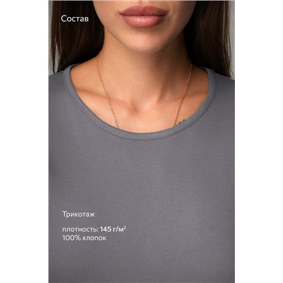 Однотонное женское платье-футболка Happyfox