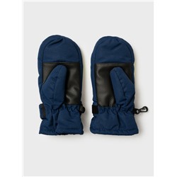 Варежки текстильные для мальчиков