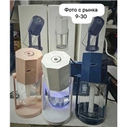 Увлажнитель воздуха #23336010